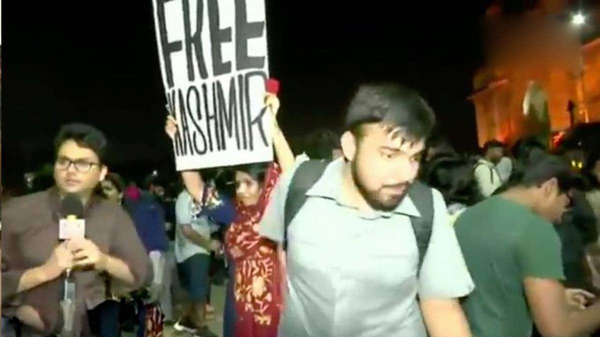 सुबह-सुबह (PHOTO ANI)