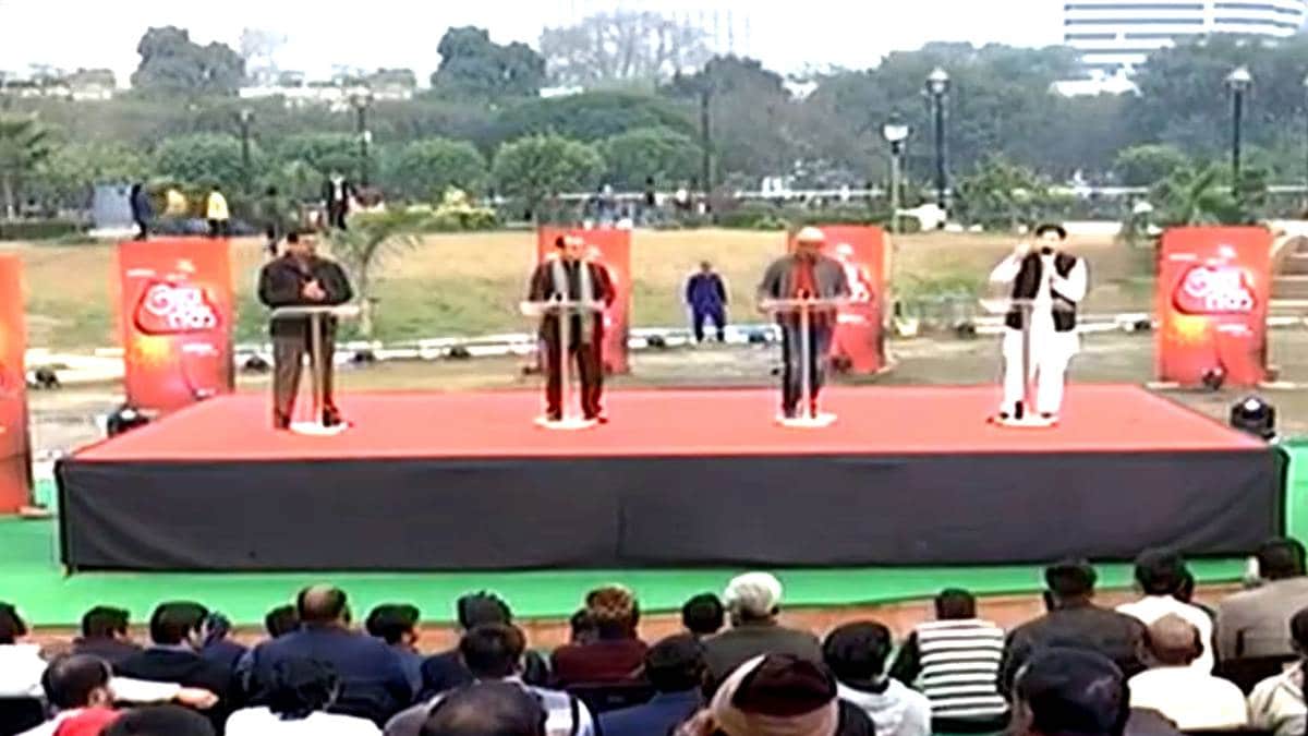 दिल्ली के सेंट्रल पार्क से हल्ला बोल(Video Grab)