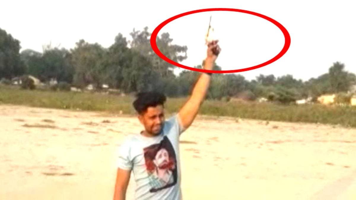 फायरिंग का वीडियो वायरल