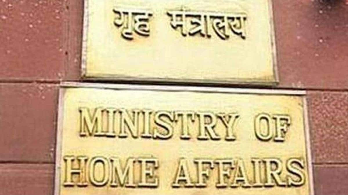 10 मिनट 50 खबरें