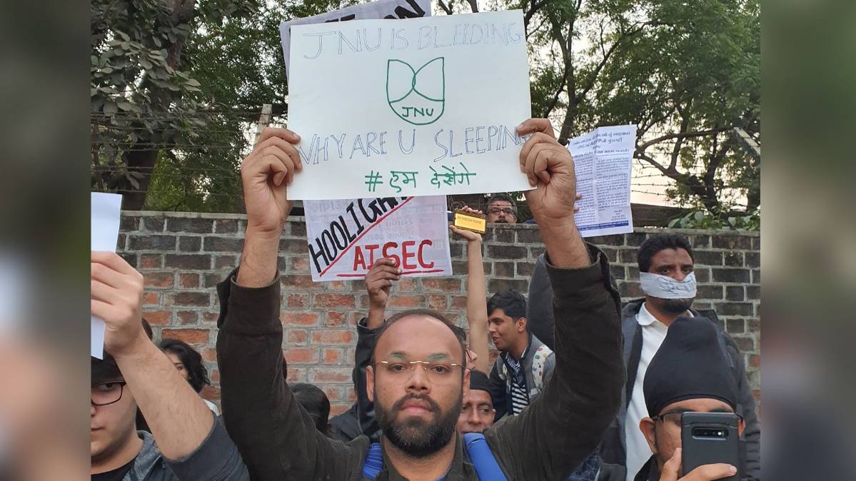JNU हिंसा के खिलाफ IIM अहमदाबाद में प्रदर्शन (Twitter photo)