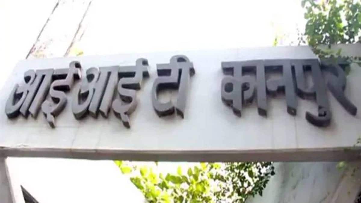 फैज की नज्म पर आई CAA की लड़ाई (फाइल फोटो)