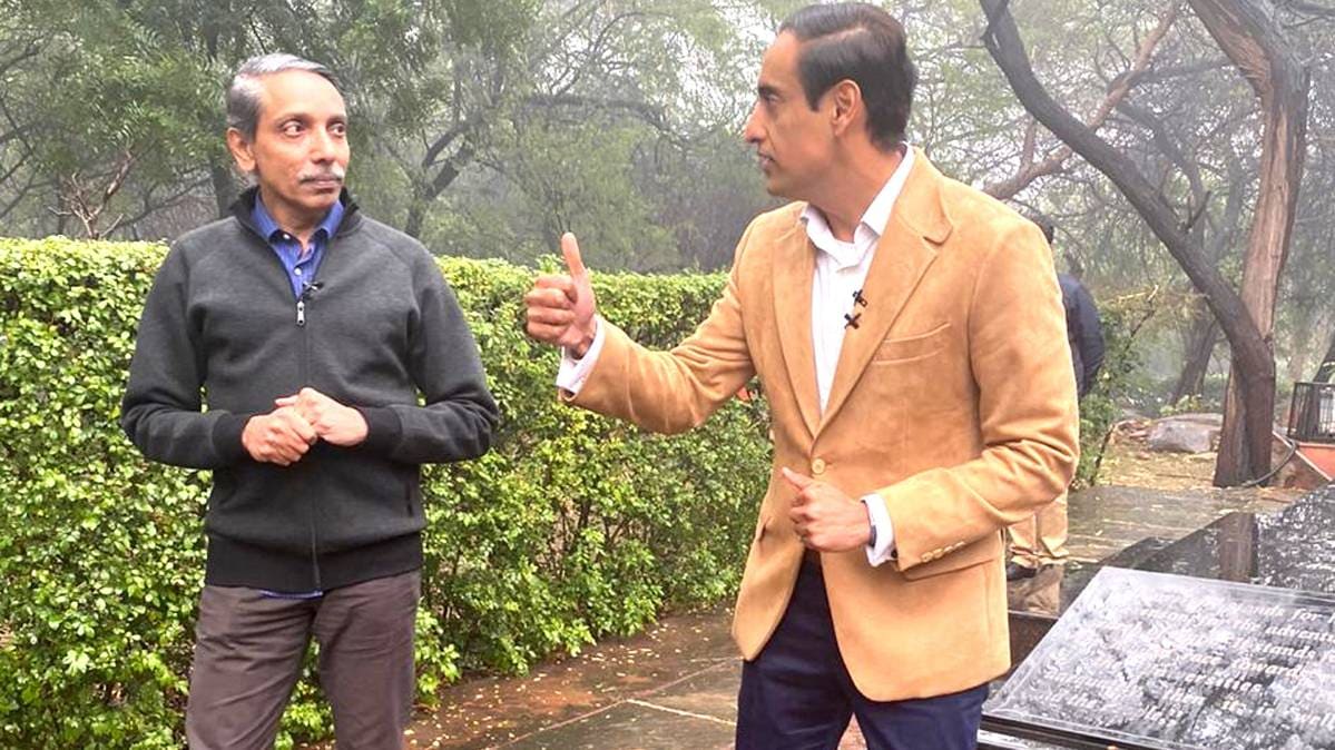 फाइल फोटो