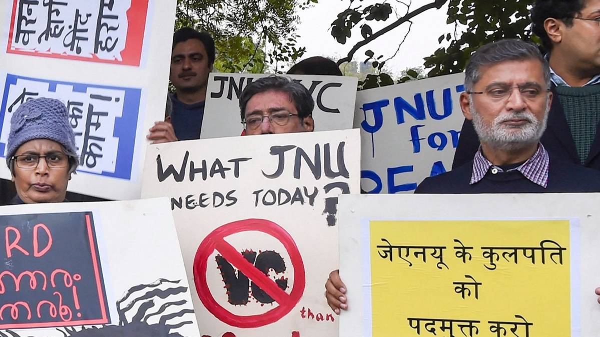 JNU में विरोध प्रदर्शन