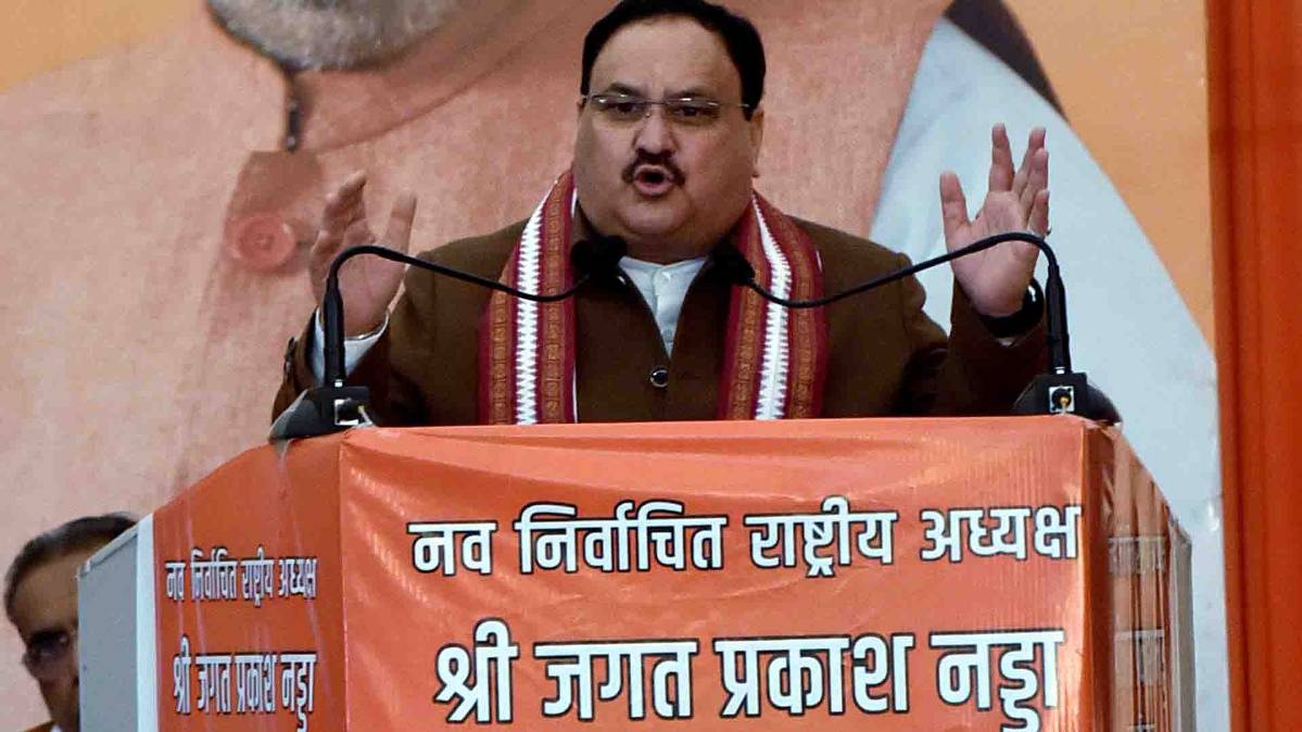 जेपी नड्डा