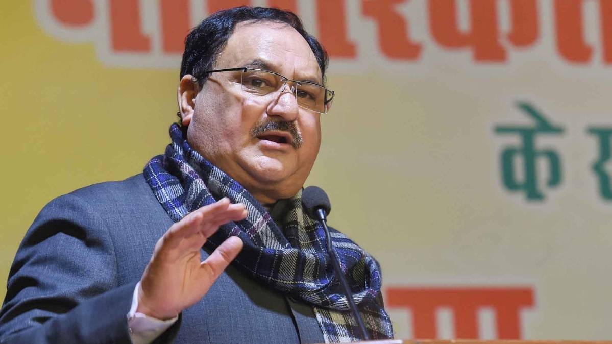 जेपी नड्डा (फाइल फोटो)