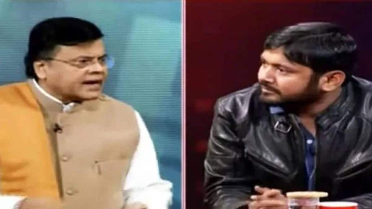 कन्हैया