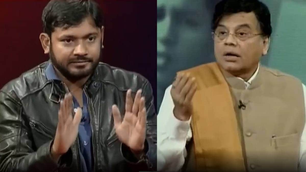 कन्हैया कुमार बनाम अमिताभ सिन्हा