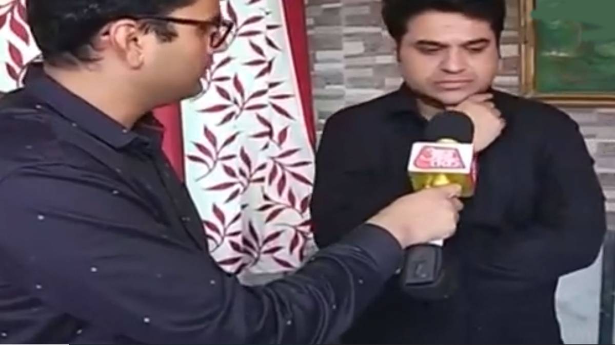 करीम लाला का पोता (Video Grab)