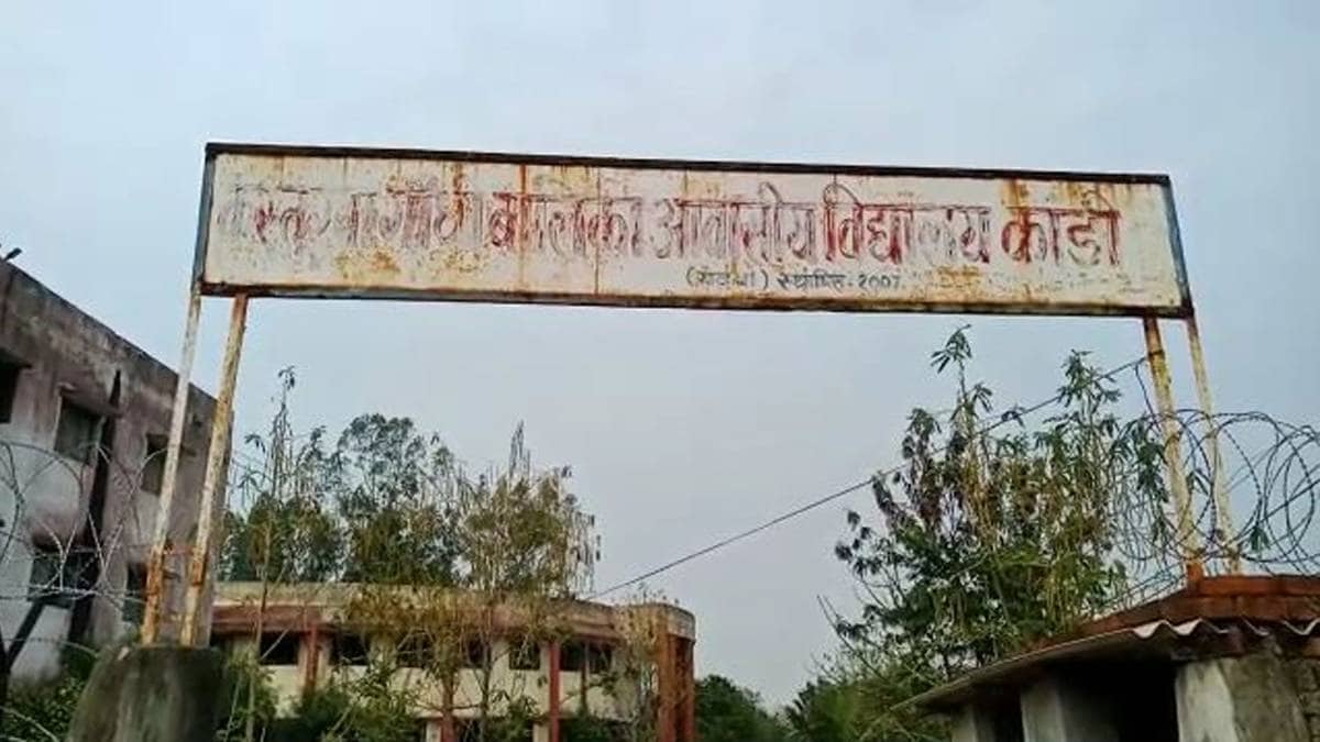 लड़क‍ियों के गर्भवती होने से हड़कंप