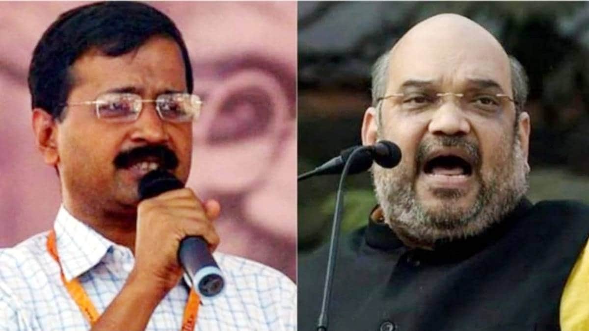 अमित शाह- अरविंद केजरीवाल (फाइल फोटो)