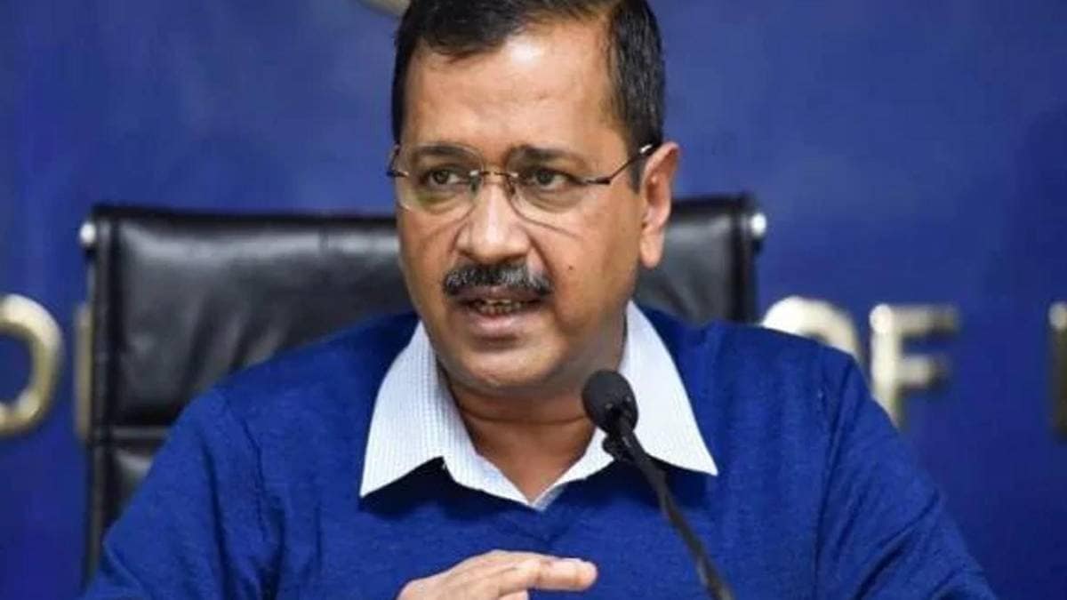 अरविंद केजरीवाल