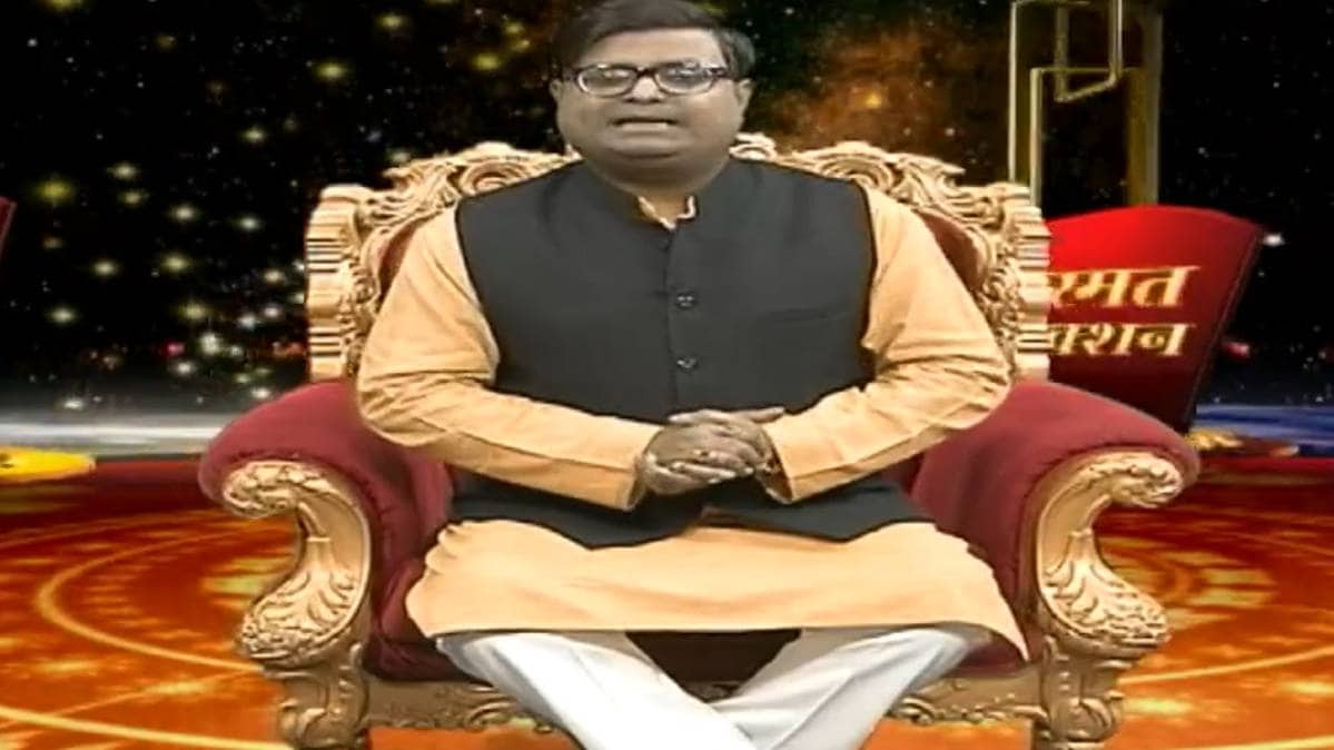 किस्मत कनेक्शन