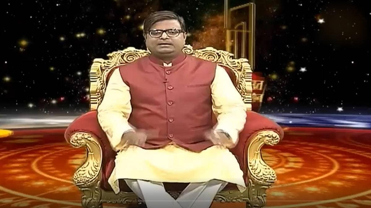 किस्मत कनेक्शन पंडित शैलेंद्र पांडे के साथ