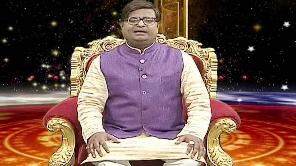 किस्मत कनेक्शन