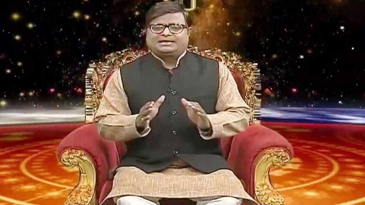 किस्मत कनेक्शन