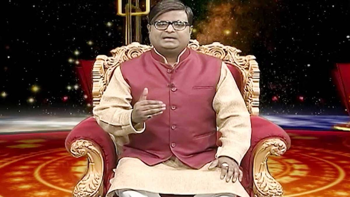 किस्मत कनेक्शन