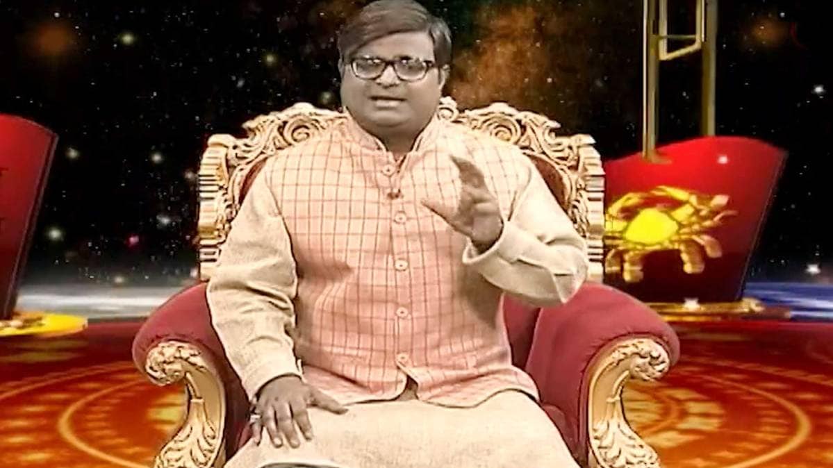 किस्मत कनेक्शन