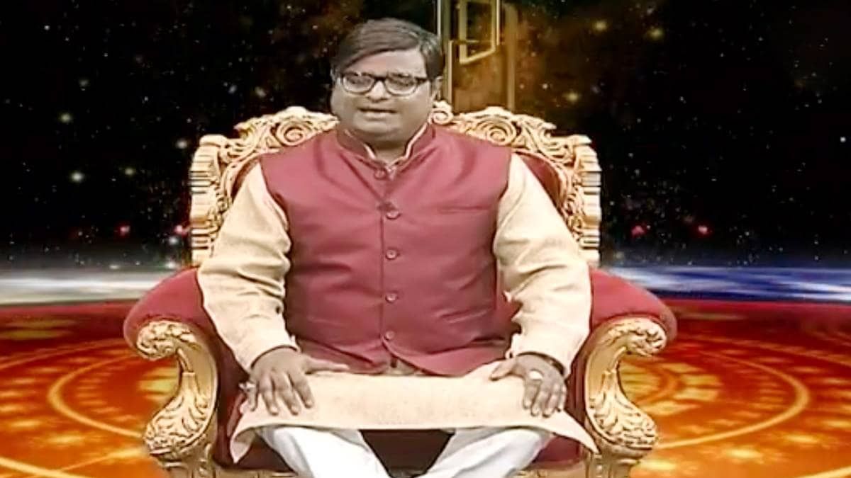 किस्मत कनेक्शन