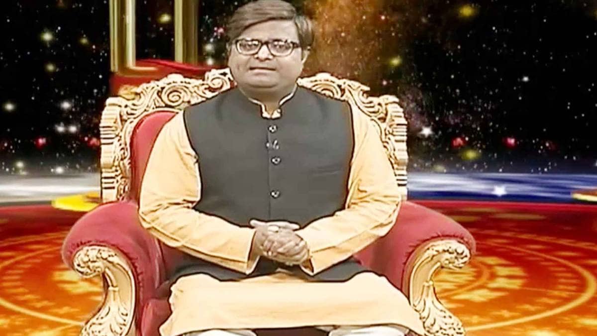 किस्मत कनेक्शन