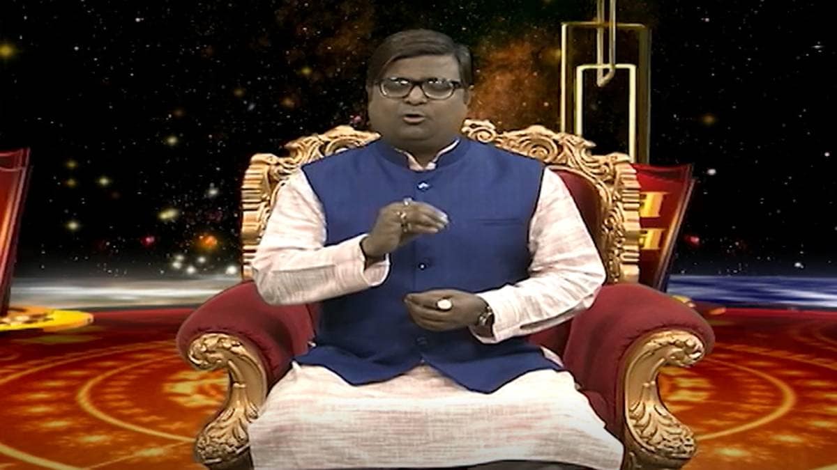 किस्मत कनेक्शन