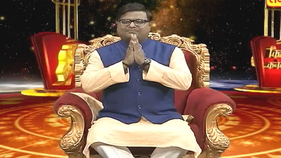 किस्‍मत कनेक्‍शन शैलेंद्र पांडे के साथ