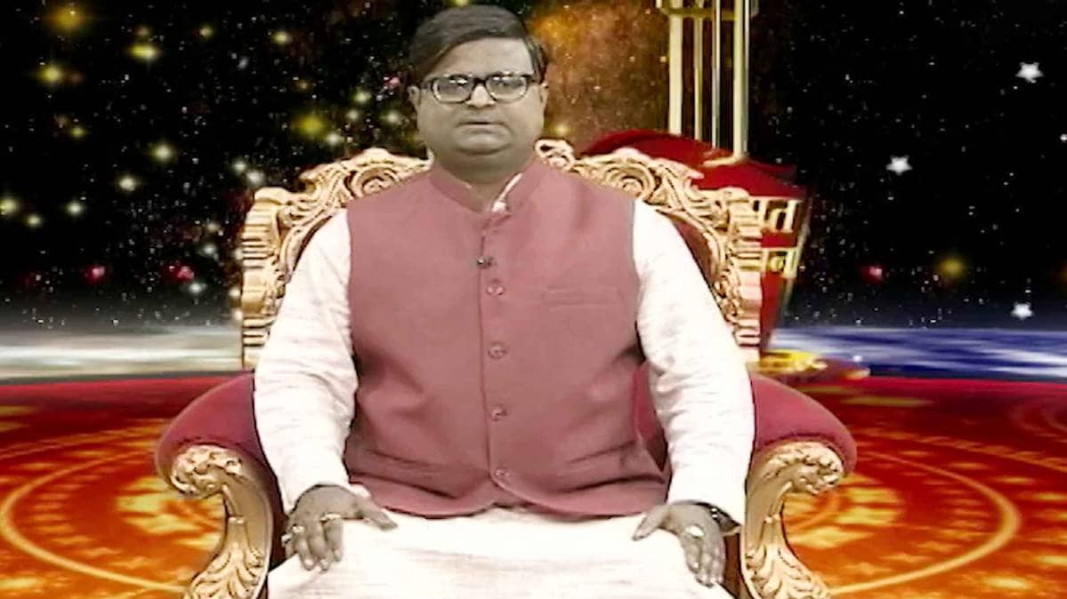 किस्मत कनेक्शन