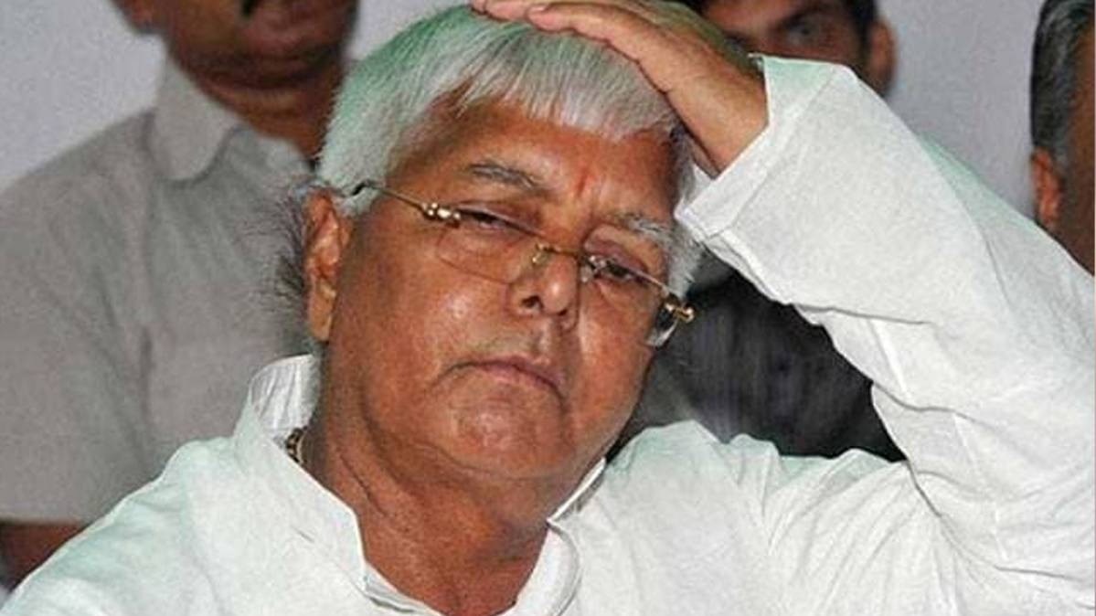 लालू प्रसाद यादव