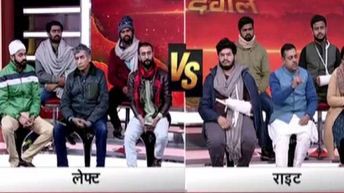 संबित पात्रा