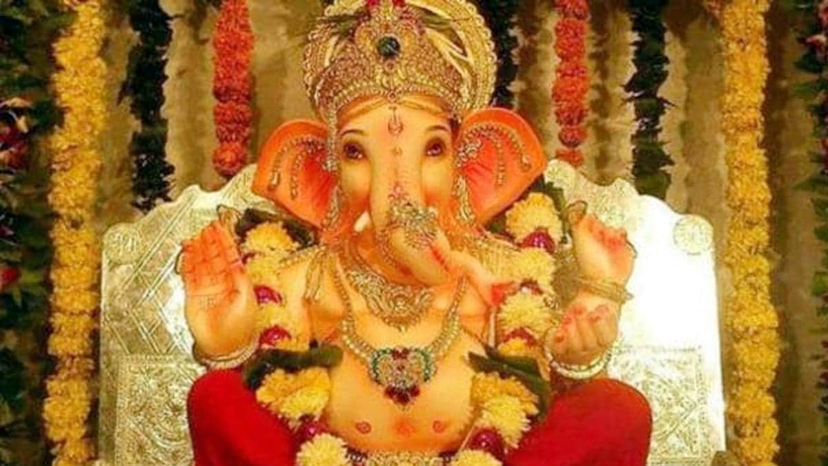 भगवान गणेश