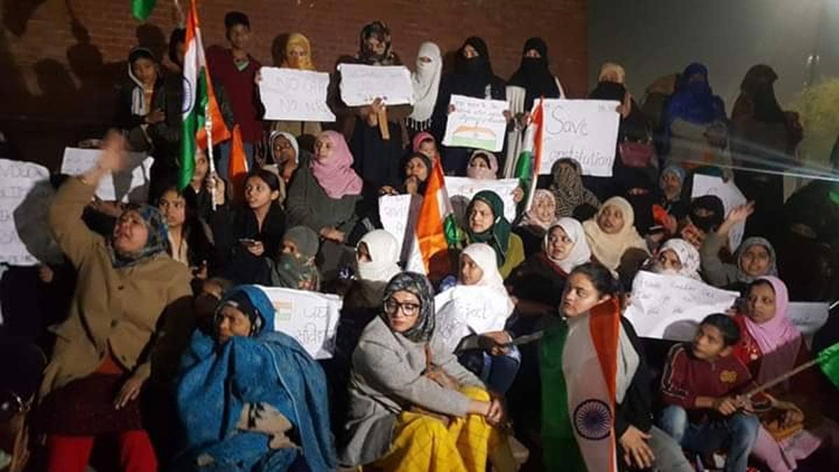 लखनऊ में नागरिकता कानून के खिलाफ प्रदर्शन (Twitter Photo)