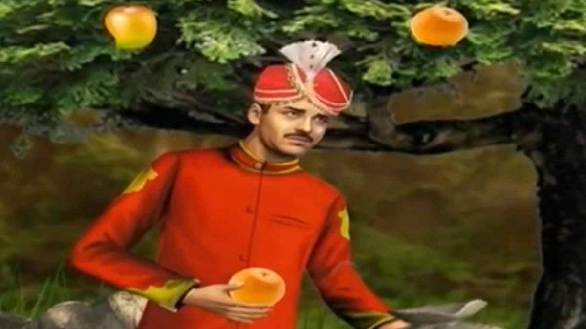 मैं भाग्य हूं