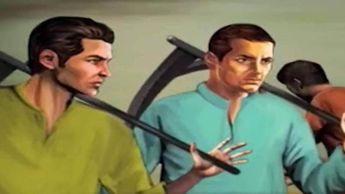 प्रतीकात्‍मक तस्‍वीर