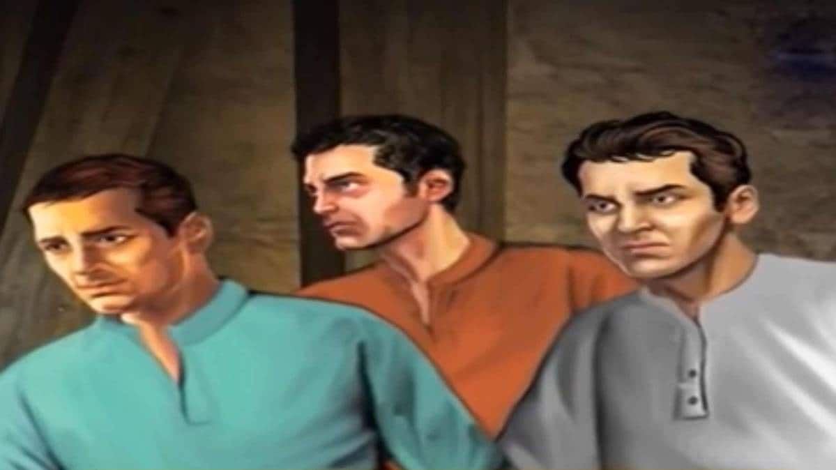 मैं भाग्य हूं