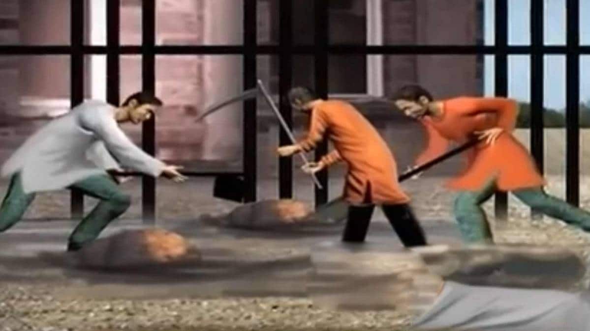 प्रतीकात्मक तस्वीर