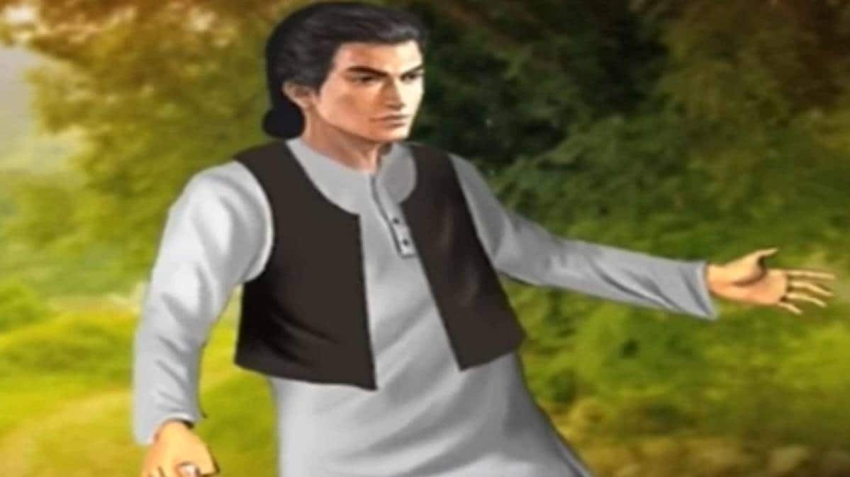 मैं भाग्य हूं