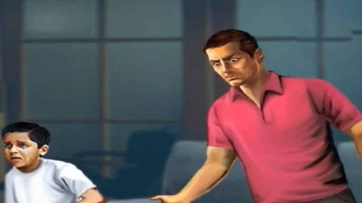 मैं भाग्य हूं