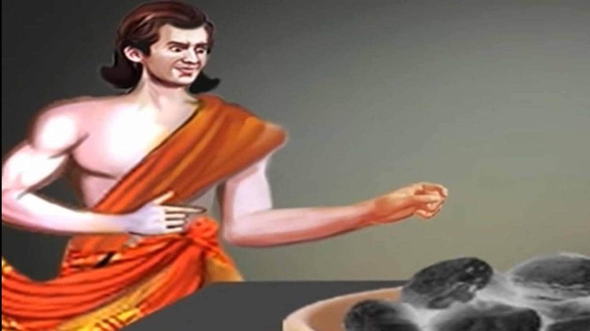 मैं भाग्य हूं