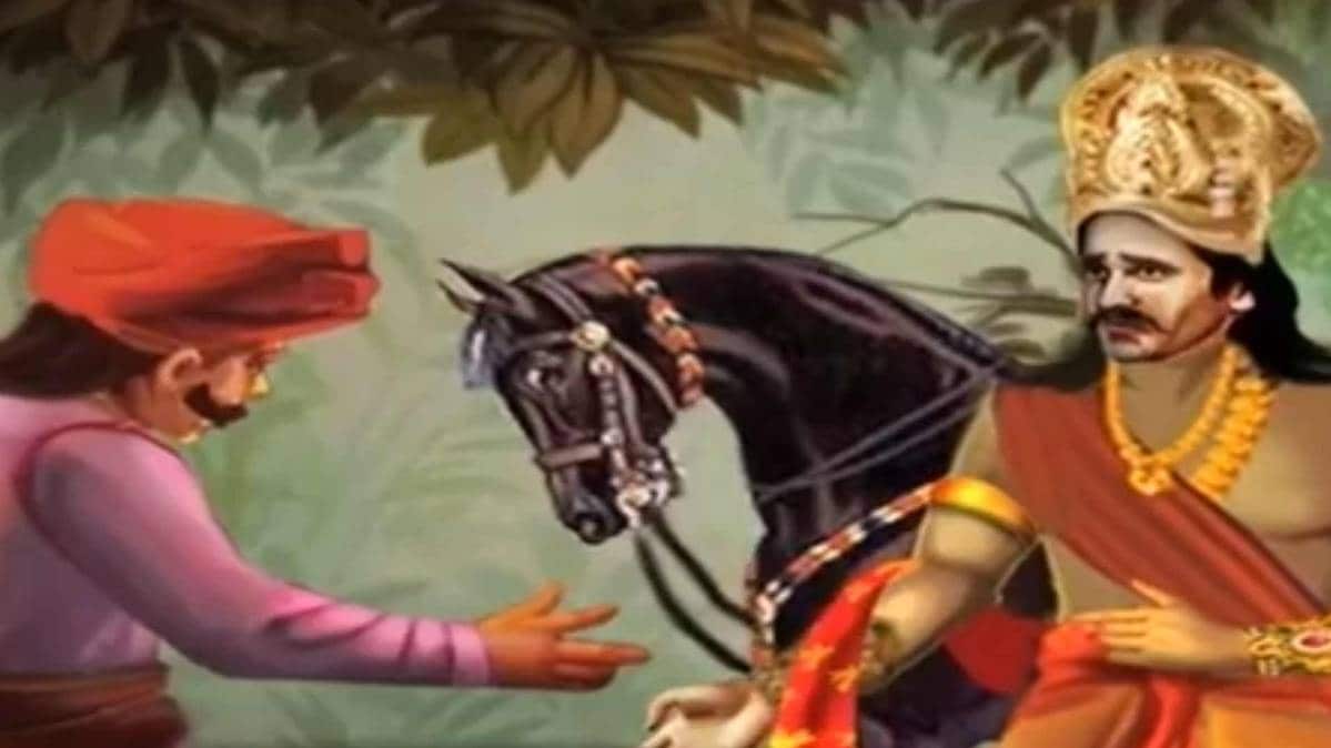 मैं भाग्य हूं