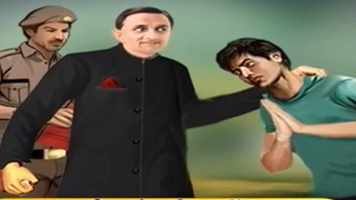 मैं भाग्य हूं