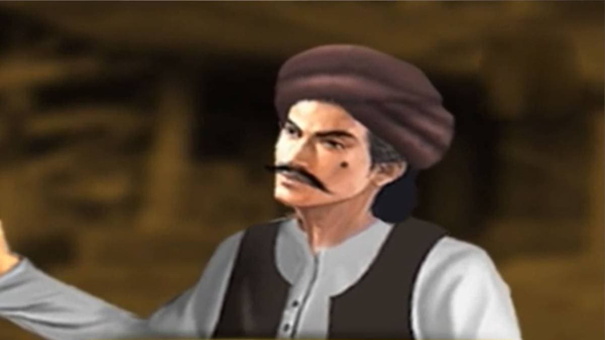 मैं भाग्य हूं