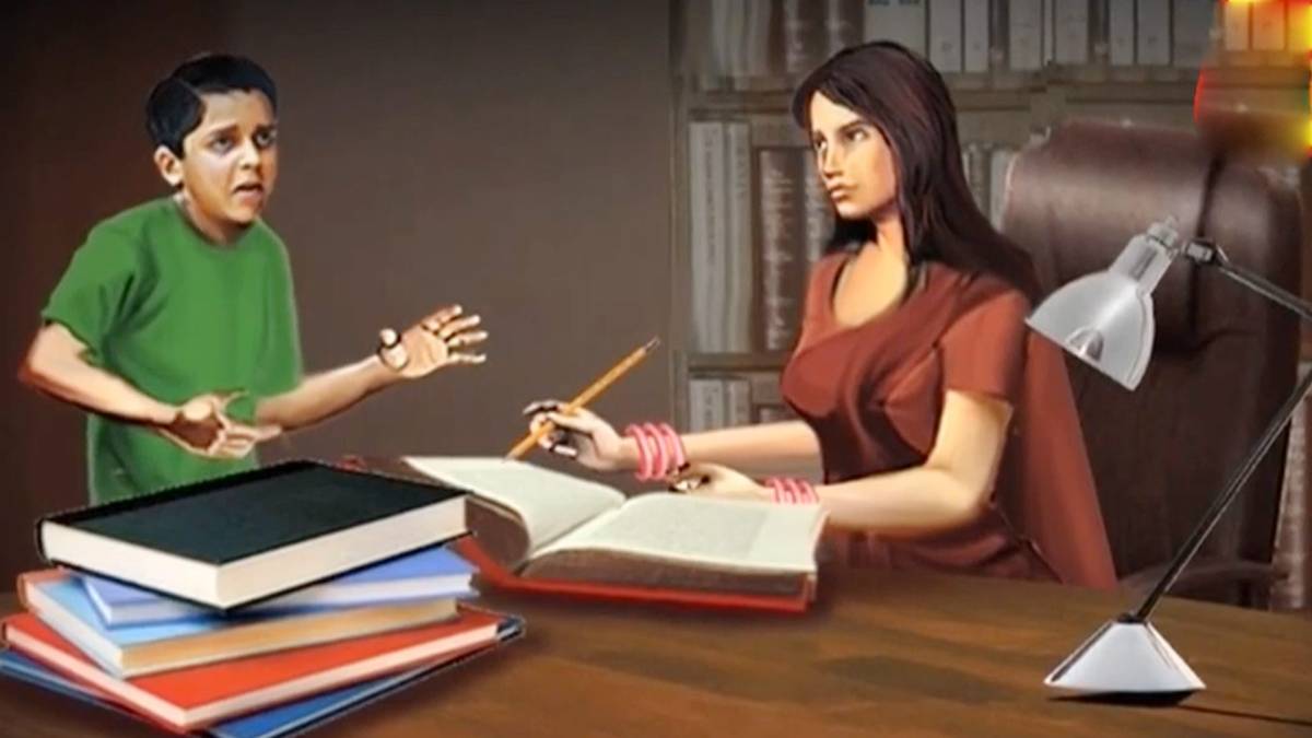 प्रतीकात्मक तस्वीर