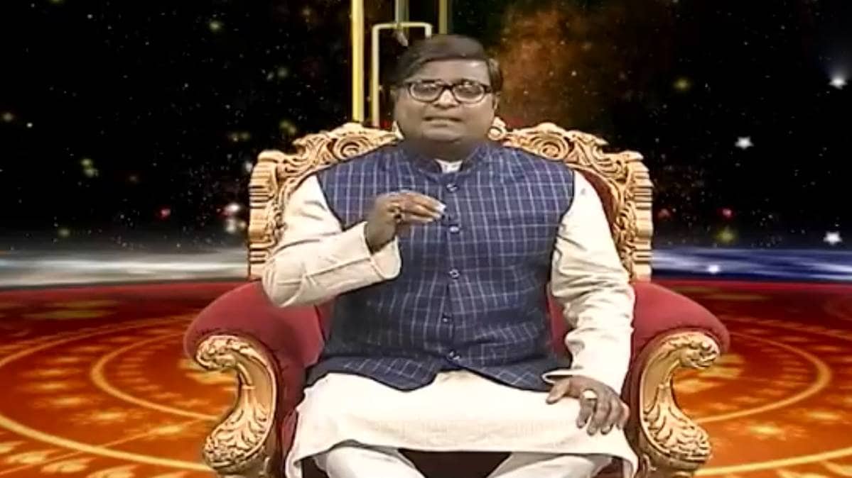 किस्मत कनेक्शन