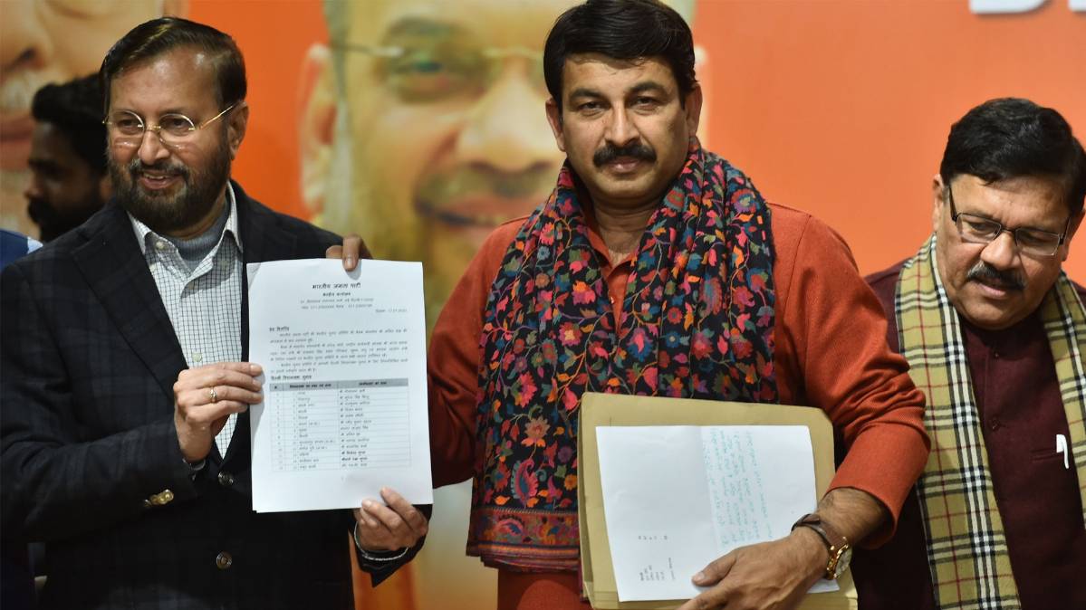 मनोज तिवारी (फाइल फोटो/PTI)