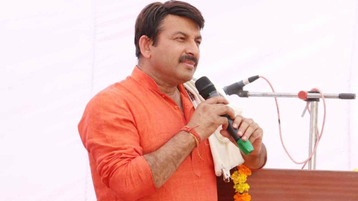 मनोज तिवारी (फाइल फोटो)