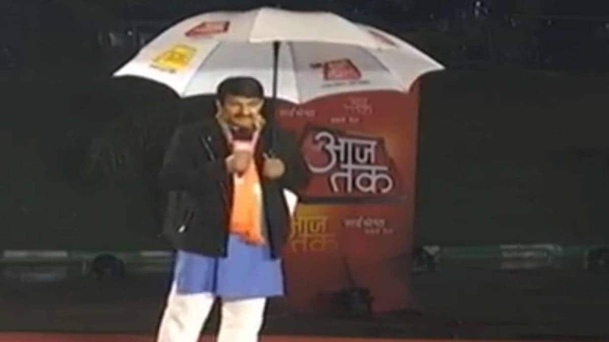 मनोज तिवारी