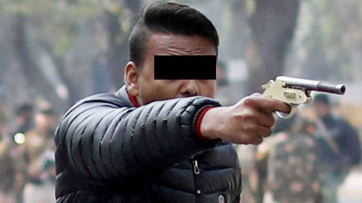 नाबालिग ने जामिया में भीड़ पर चलाई गोली