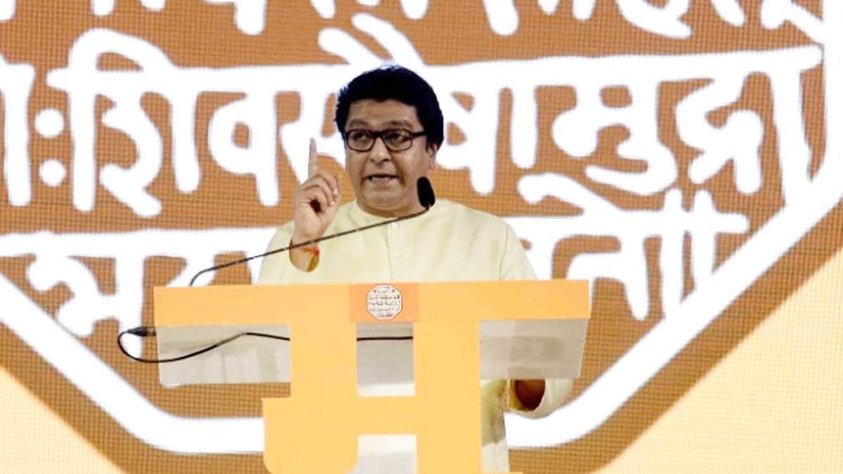 राज ठाकरे