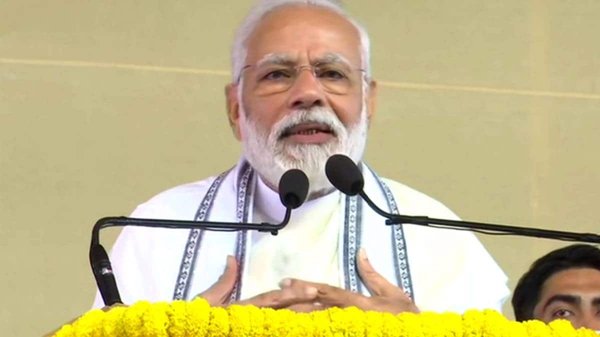 बेलूर मठ से पीएम मोदी का भाषण (Photo: ANI/Twitter)