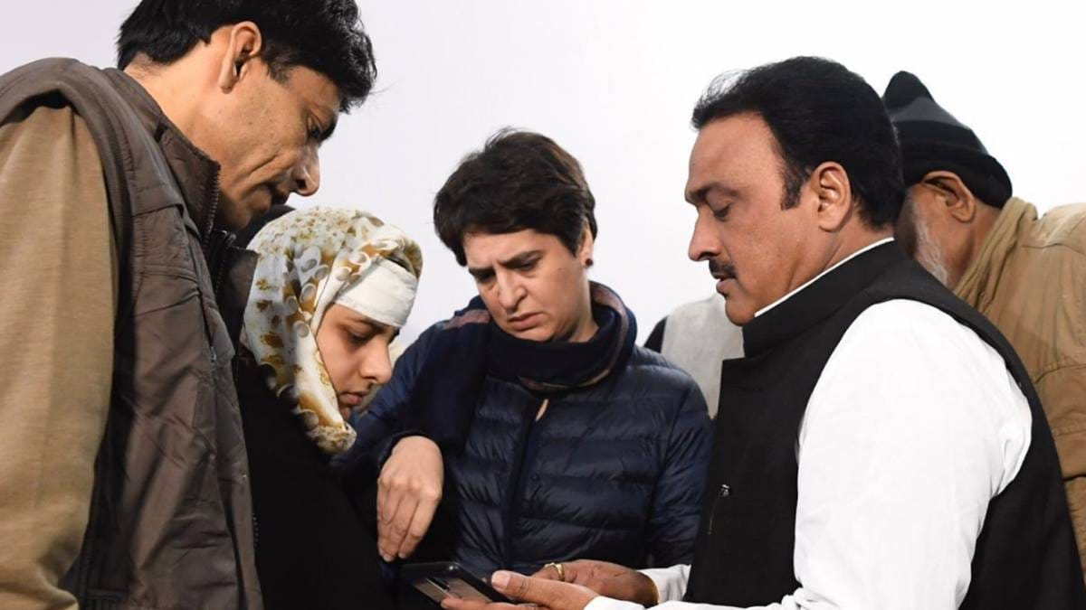 प्रियंका गांधी